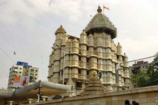 Temple