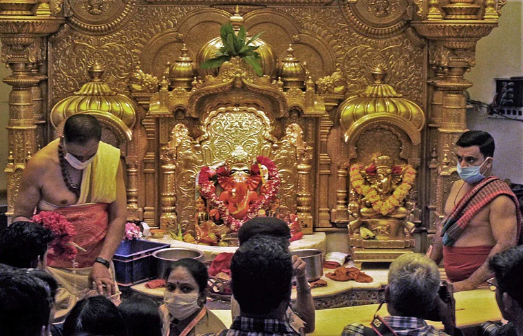 Temple