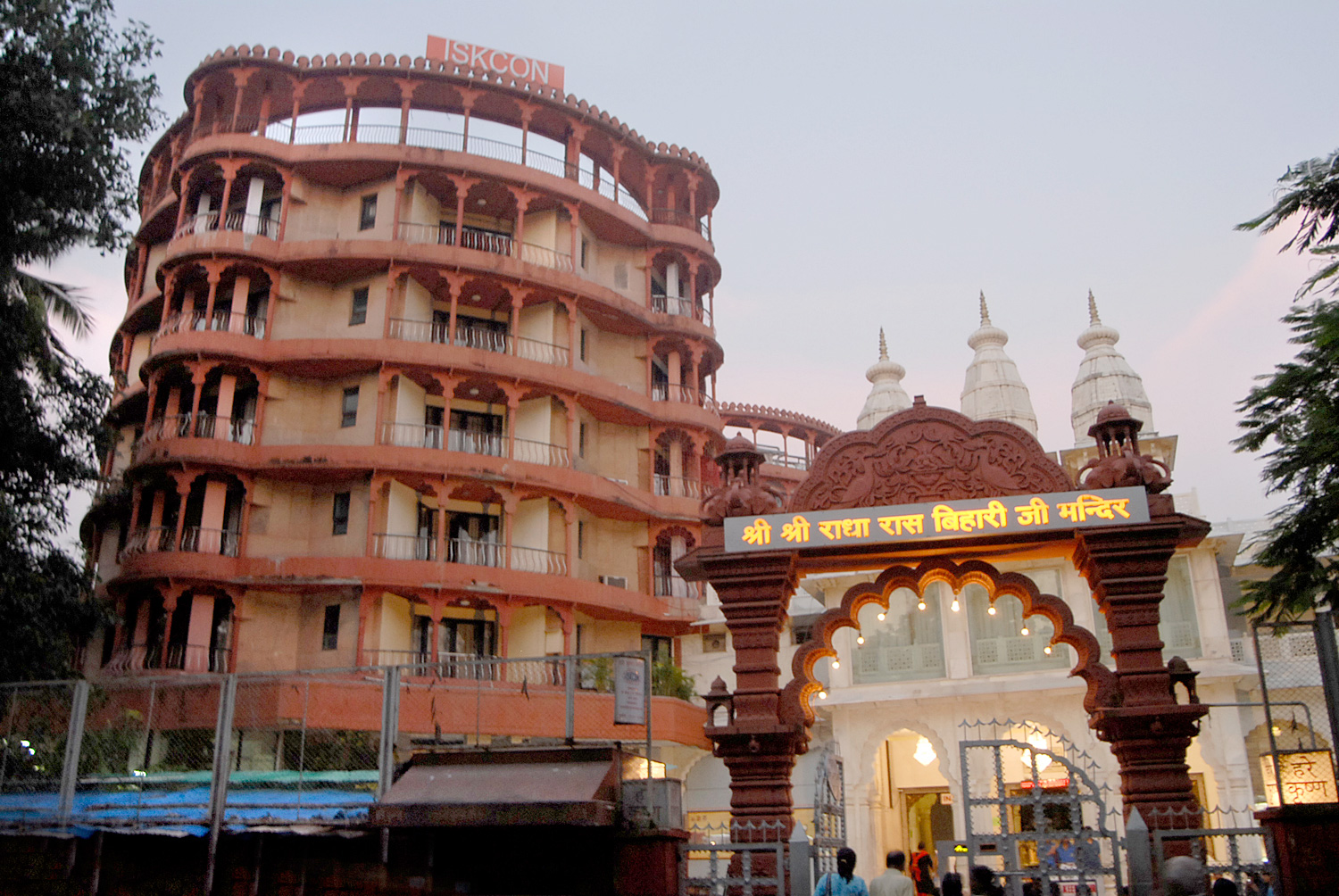 Temple