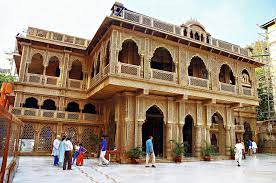 Temple