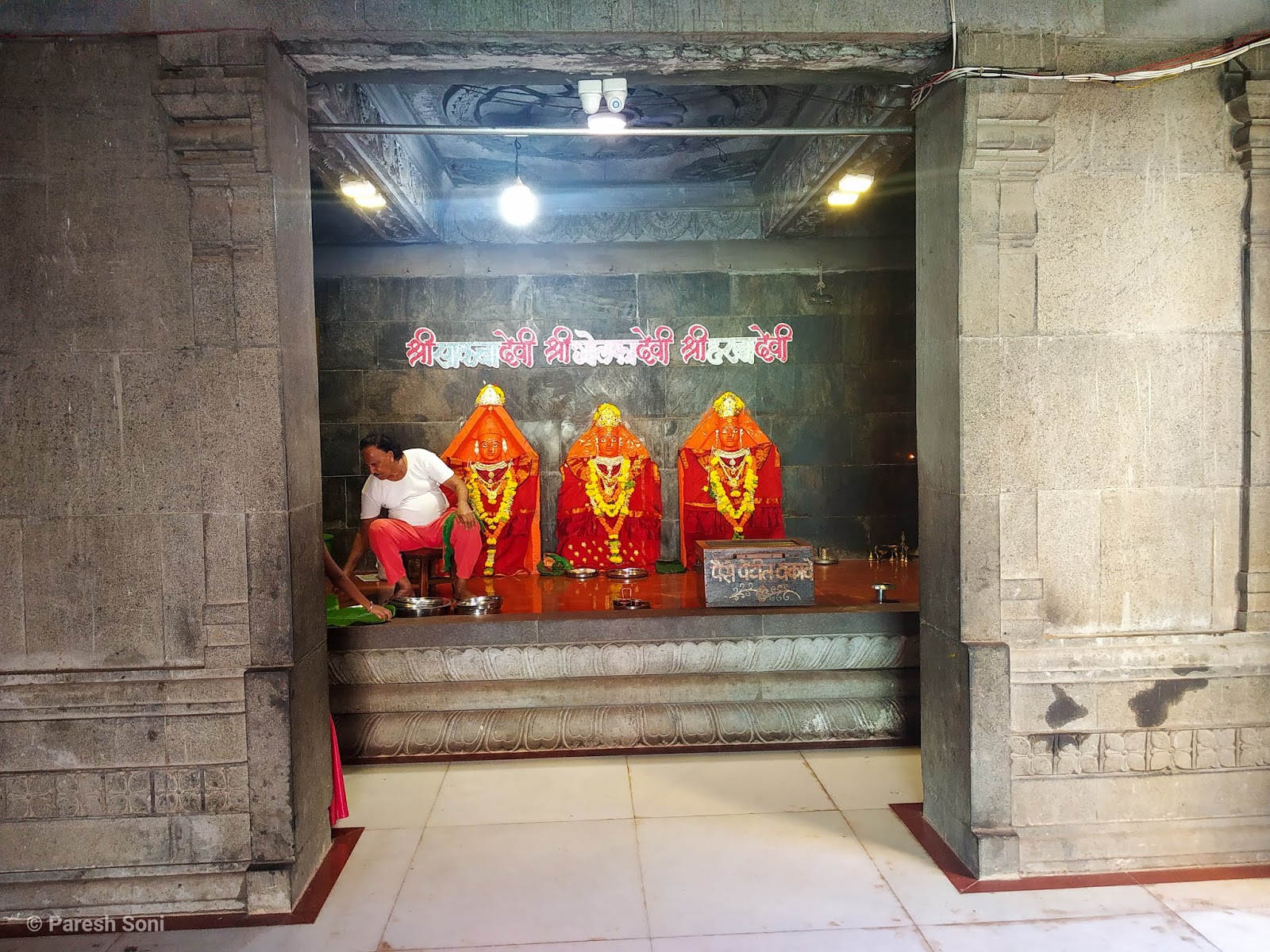Worli